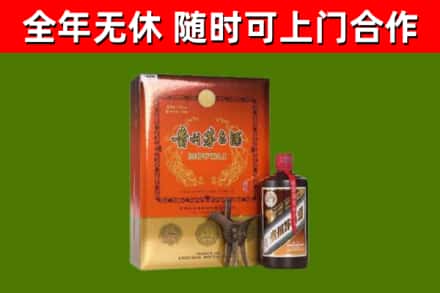 滨湖回收陈酿茅台酒